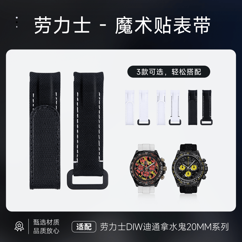20mm Two Spring Bar Curved End - Curved Spring Bar のレビューと価格