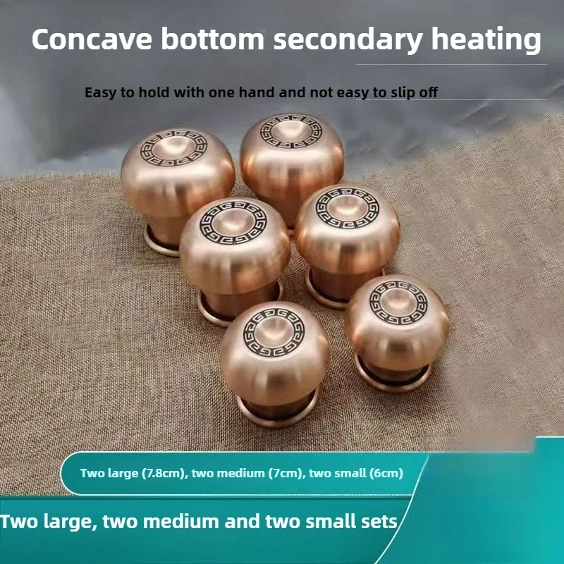 New Copper Cup Chinese Vacuum  - Curved Spring Bar のレビューと価格