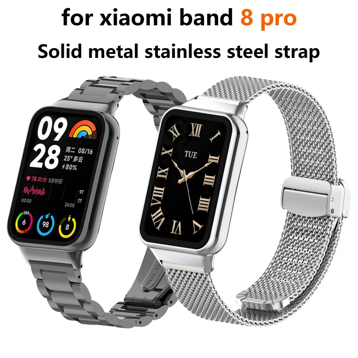 Suitable for Xiaomi band 8pro  - Mesh Strap Metal のレビューと価格
