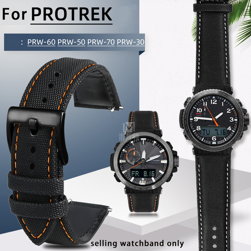 Canvas leather bottom watchban - Leather Strap Quick Release のレビューと価格